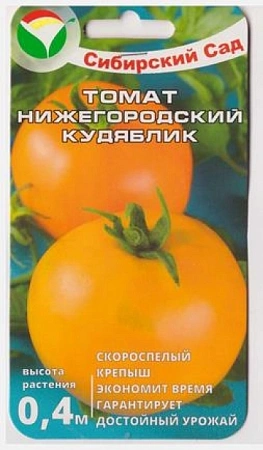 Томат Нижегородский кудяблик, 20 шт (Сиб Сад)