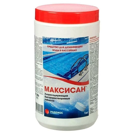 Средство для дезинфекции воды в бассейнах Максисан, 1 кг