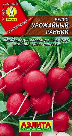 Редис Урожайный ранний, 3 г (Аэлита) Редис Урожайный ранний, 3 г (Аэлита)