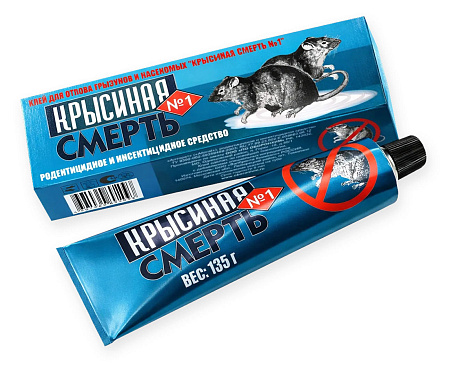Клей Крысиная смерть №1, туба 135 г