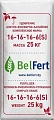 АФК 16-16-16 мешок 25 кг АФК 16-16-16 мешок 25 кг