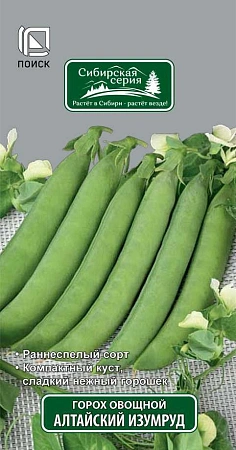 Горох Алтайский изумруд, 10 г овощной (Поиск)