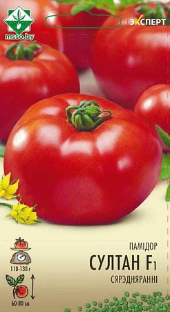 Томат Султан F1, 12 шт (МССО)