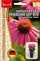 Эхинацея пурпурная Primadonna Deep Rose однолетник, 5 шт (Ред.Сем) Эхинацея пурпурная Primadonna Deep Rose однолетник, 5 шт (Ред.Сем)