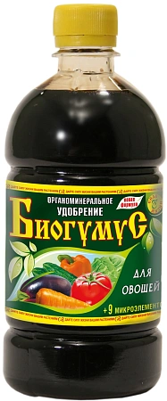 Удобрение Сила Жизни БИОГУМУС для овощей 1 л