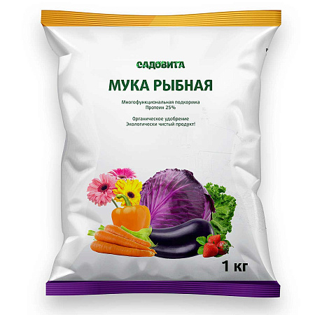 Мука рыбная Садовита, 1 кг Мука рыбная Садовита, 1 кг