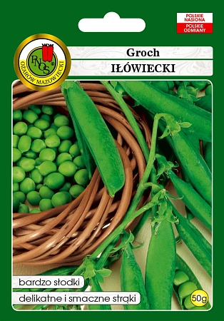 Горох Иловецкий, 50 г (PNOS) Горох Иловецкий, 50 г (PNOS)