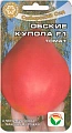 Томат Обские купола F1, 15 шт Томат Обские купола F1, 15 шт