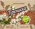 Гречиха Влада, 0,5 кг Гречиха Влада, 0,5 кг