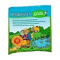 Прудочист, 30 г Прудочист, 30 г