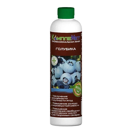 Удобрение КомплеМет Голубика, 400 мл Удобрение КомплеМет Голубика, 400 мл