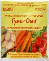 Удобрение ГУМИ-ОМИ Картофель 0,7 кг Удобрение ГУМИ-ОМИ Картофель 0,7 кг