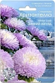 Астра Хризантелла Зимний взгляд, 30 шт (Биотехника) Астра Хризантелла Зимний взгляд, 30 шт (Биотехника)