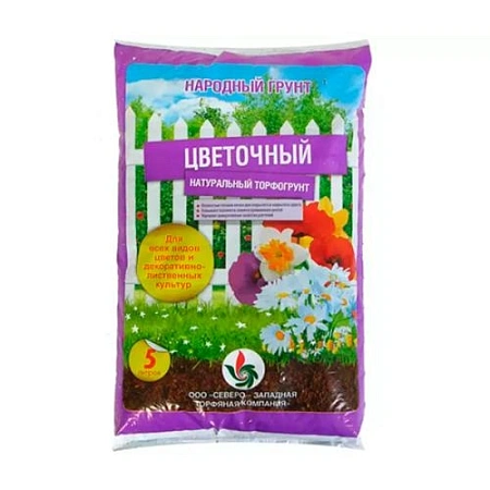 Грунт Народный цветочный, 5 л