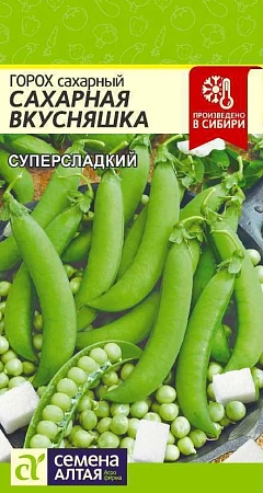 Горох Сахарная Вкусняшка, 10 г (Сем Алт) Горох Сахарная Вкусняшка, 10 г (Сем Алт)