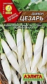 Дайкон Цезарь, 1 г (АЭЛИТА) Дайкон Цезарь, 1 г (АЭЛИТА)