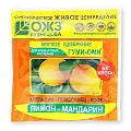 Удобрение Гуми-ОМИ Лимон-мандарин, 50 г Удобрение Гуми-ОМИ Лимон-мандарин, 50 г