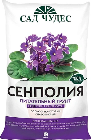Грунт Сад чудес для сенполий, 5 л Грунт Сад чудес для сенполий, 5 л