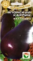 Баклажан Японский карлик, 20 шт (Сиб Сад) Баклажан Японский карлик, 20 шт (Сиб Сад)