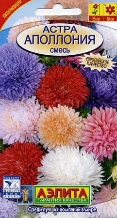 Астра Аполлония, смесь 0,2 г (Аэлита) Астра Аполлония, смесь 0,2 г (Аэлита)