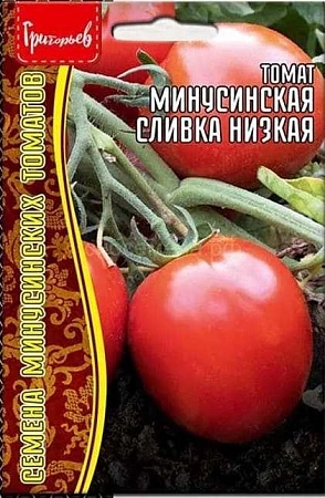 Томат Минусинская Сливка Низкая, 10 шт (Ред сем)