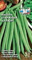 Фасоль спаржевая Аллюр, 5 г (Седек) Фасоль спаржевая Аллюр, 5 г (Седек)