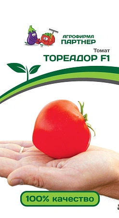 Томат Тореадор F1 2-ной пак., 10 шт (ПАРТНЕР) Томат Тореадор F1 2-ной пак., 10 шт (ПАРТНЕР)