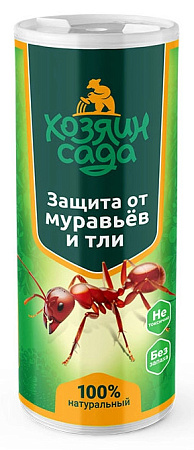 Средство садовое Хозяин сада защита от муравьев и тли, 150 г