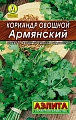 Кориандр овощной Армянский, 3 г (АЭЛИТА) Кориандр овощной Армянский, 3 г (АЭЛИТА)
