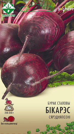 Свекла Бикорес столовая, 1,5 г (Эксперт) (МССО)