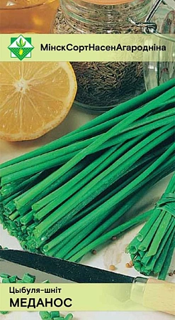 Лук шнитт Медонос, 0,5 г (МССО)