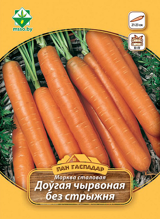 Морковь Длинная красная без сердцевины столовая, 7 г (Пан Гаспадар) (МССО)