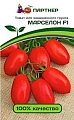 Томат Марселон F1 (5 шт), 2-ной пак. Томат Марселон F1 (5 шт), 2-ной пак.