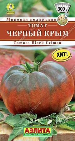 Томат Черный крым 20 шт (АЭЛИТА)