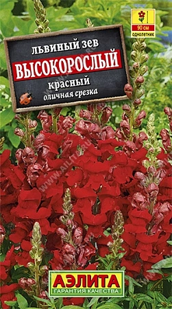 Львиный зев Высокорослый красный 0,1 г (АЭЛИТА) Львиный зев Высокорослый красный 0,1 г (АЭЛИТА)