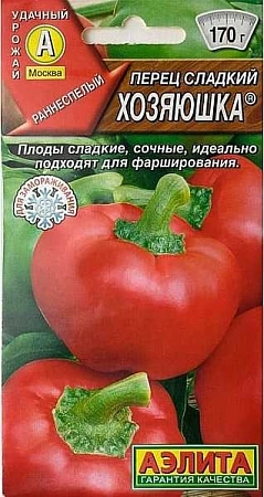 Перец сладкий Хозяюшка, 20 шт (Аэлита)