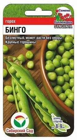 Горох Бинго, 4 г (Сиб Сад) Горох Бинго, 4 г (Сиб Сад)