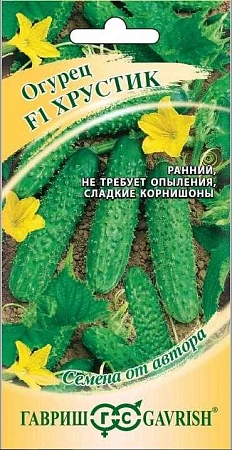 Огурец Хрустик, 10 шт (ГАВРИШ)
