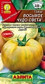 Томат Восьмое чудо света 20 шт Томат Восьмое чудо света 20 шт