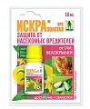 Искра золотая, 10 мл Искра золотая, 10 мл