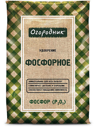 Удобрение сухое Огородник Фосфорное минеральное гранулированное, 0,7 кг Удобрение сухое Огородник Фосфорное минеральное гранулированное, 0,7 кг