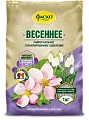 Удобрение ФАСКО Весна 1 кг Удобрение ФАСКО Весна 1 кг