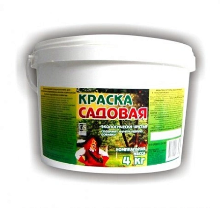 Краска садовая, 4 кг