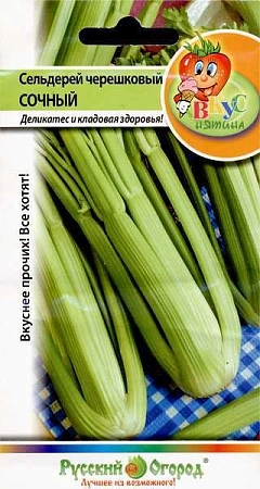 Сельдерей Сочный черешковый, 500 шт (Вкуснятина)
