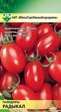 Томат Радикал 15 шт (МССО)