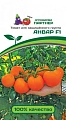 Томат Анвар F1 (5 шт) 2-ной пак. Томат Анвар F1 (5 шт) 2-ной пак.