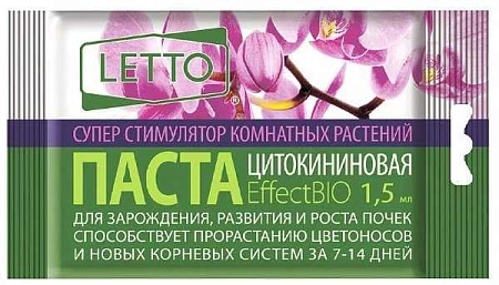 Цитокининовая паста ЛЕТТО 1,5 мл