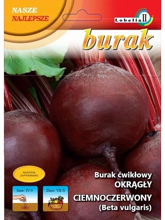 Свекла Круглая Темно-красная, 20 г LOBELIA II