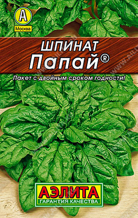 Шпинат Папай, 3 г (Аэлита)