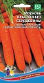 Морковь Красная без сердцевины, 1,5 г (УД) Морковь Красная без сердцевины, 1,5 г (УД)